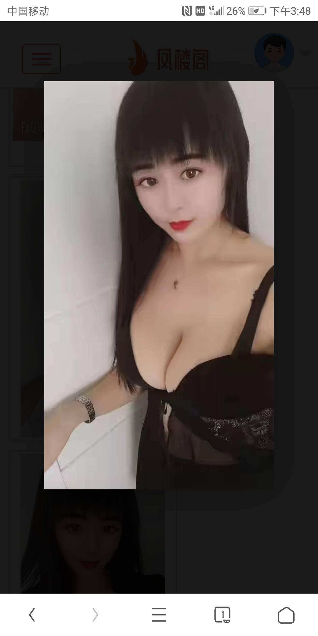 同母异父姐妹花，b紧胸大水多