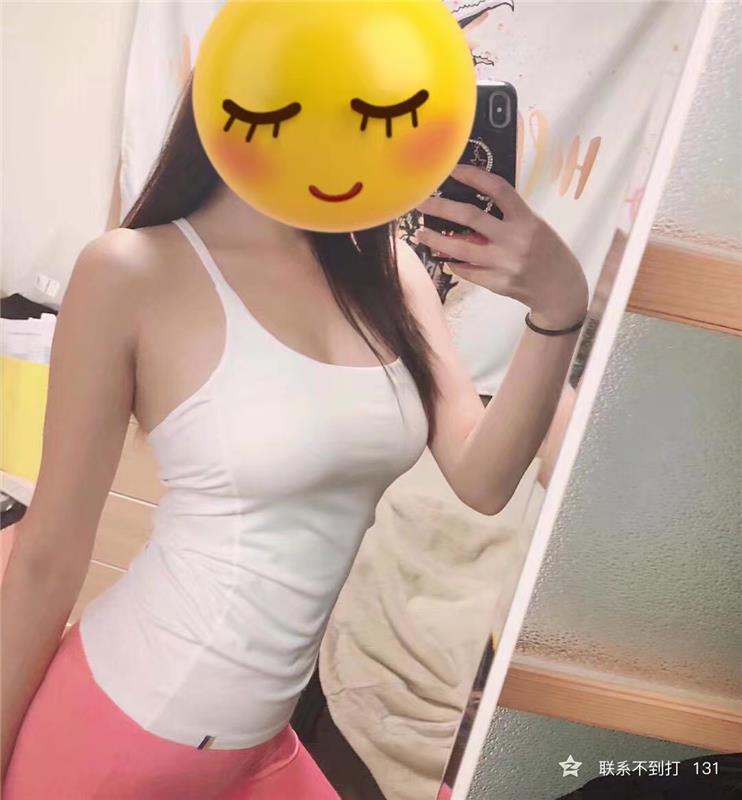 分享一下仙女酱，最近快复工了